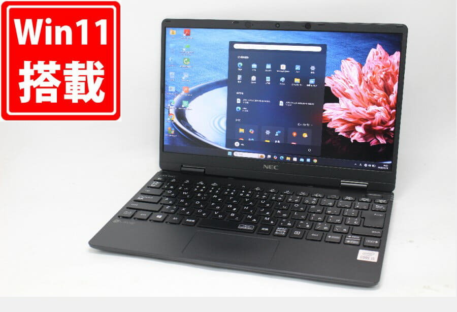 Used]Quality goods full HD 13.3 inches Fujitsu LIFEBOOK U9310E