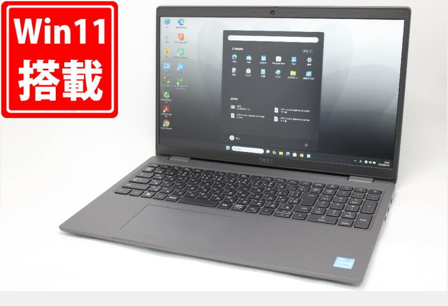 Used]Quality goods full HD 13.3 inches Fujitsu LIFEBOOK U9310E
