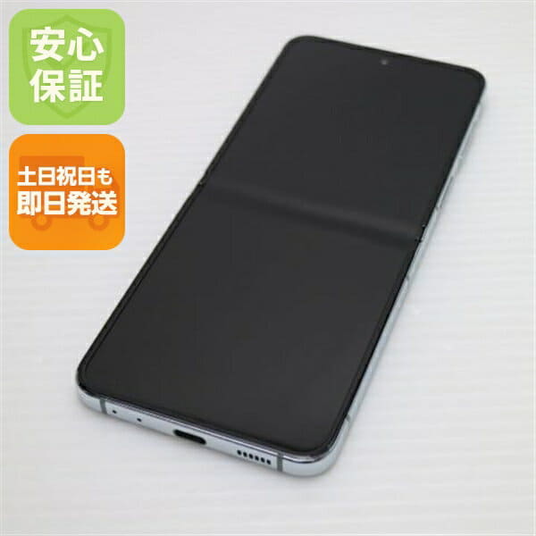 Used], , Hong Kong version SIM-free Samsung Galaxy Note20 Ultra 5G