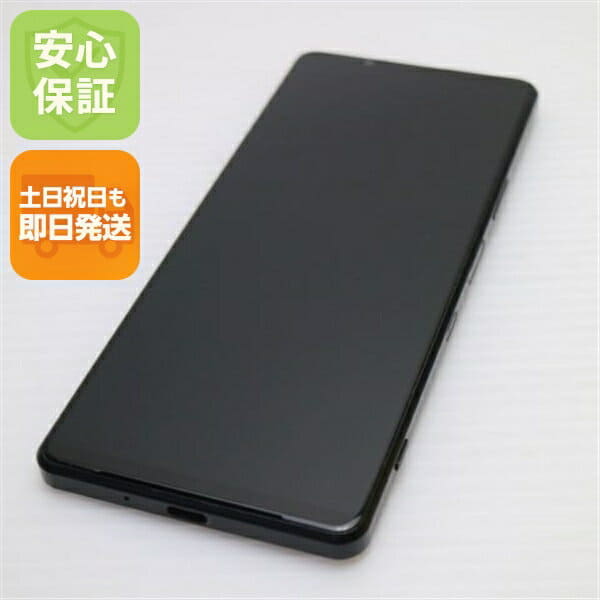 Used]SOG11 Xperia 10V Black AU SONY OK - BE FORWARD Store