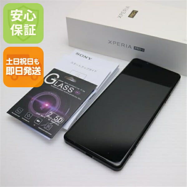 Used]SOG11 Xperia 10V Black AU SONY OK - BE FORWARD Store