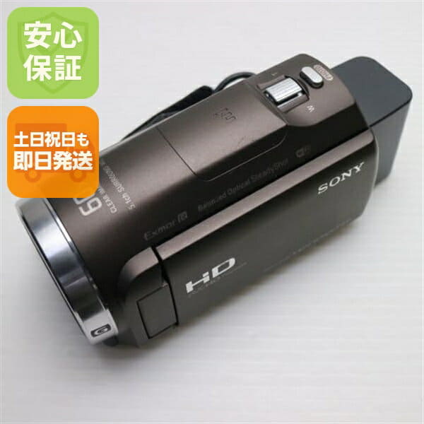 Used]CANON DM-IXY DV M2 digital video camera with Mini DV - BE
