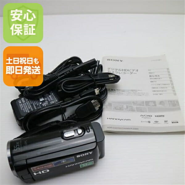 Used]SONY SONY DCR-TRV50 Digital video camera recorder network
