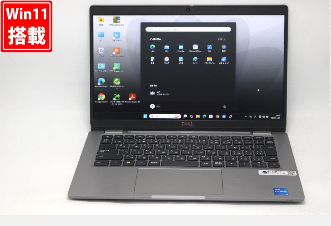 Used]♪ It is [W-Lan] [DVD] TOSHIBA Dynabook R732/39HK (168267
