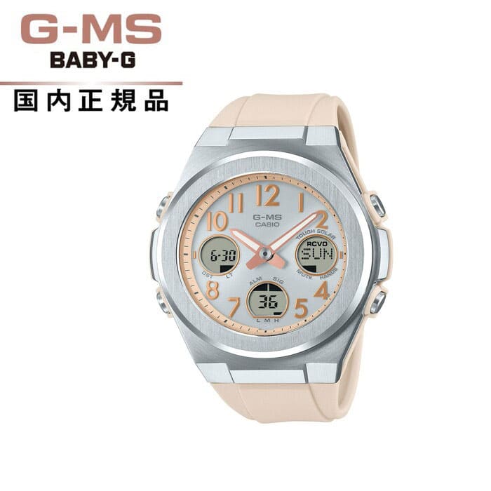 New] Angel Heart Crystal Honey Ladies Watch CH24PW - BE FORWARD Store