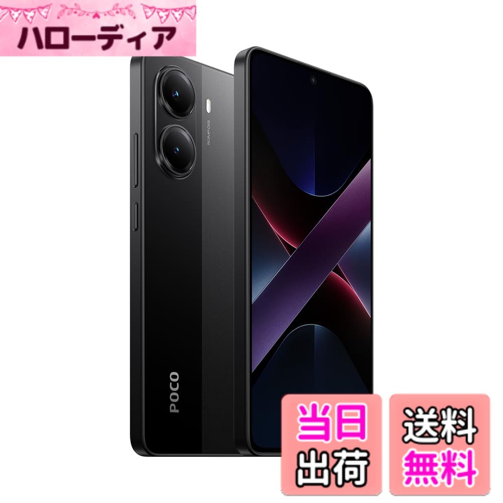 New]Xiaomi Redmi Note 10 Pro Japanese edition 6+128GB SIM fleece