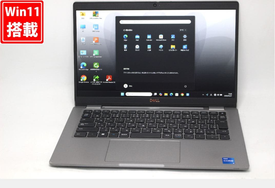 New]TOSHIBA Dynabook S73/DP LAptop Core i7-8550U 1.80GHz/8GB/256GB
