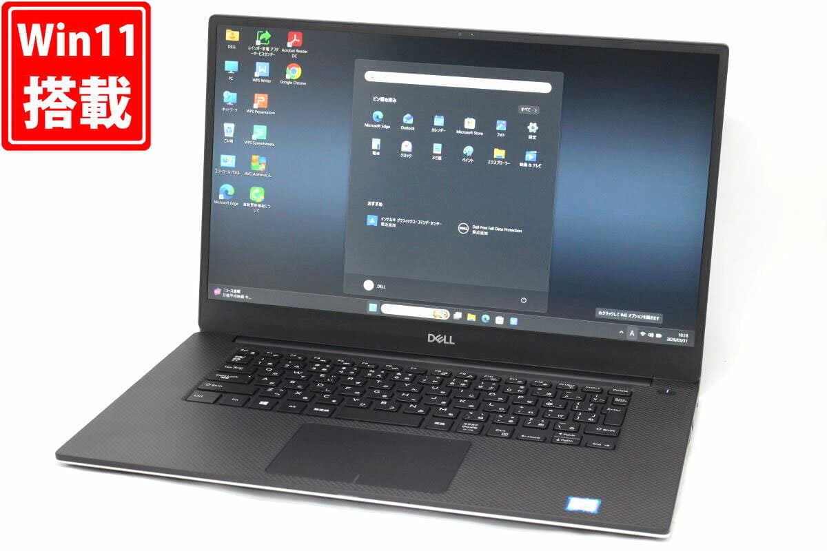 【 TH 】 LIFEBOOK NH77/E3 FMVN77E3G FMV LIFEBOOK NH77/E3 FMVN77E3Gの製品画像 - 価格.com