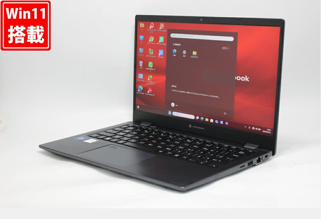 New]TOSHIBA A6G9HSFAH511 dynabook G83/ HS (the 13.3 type that