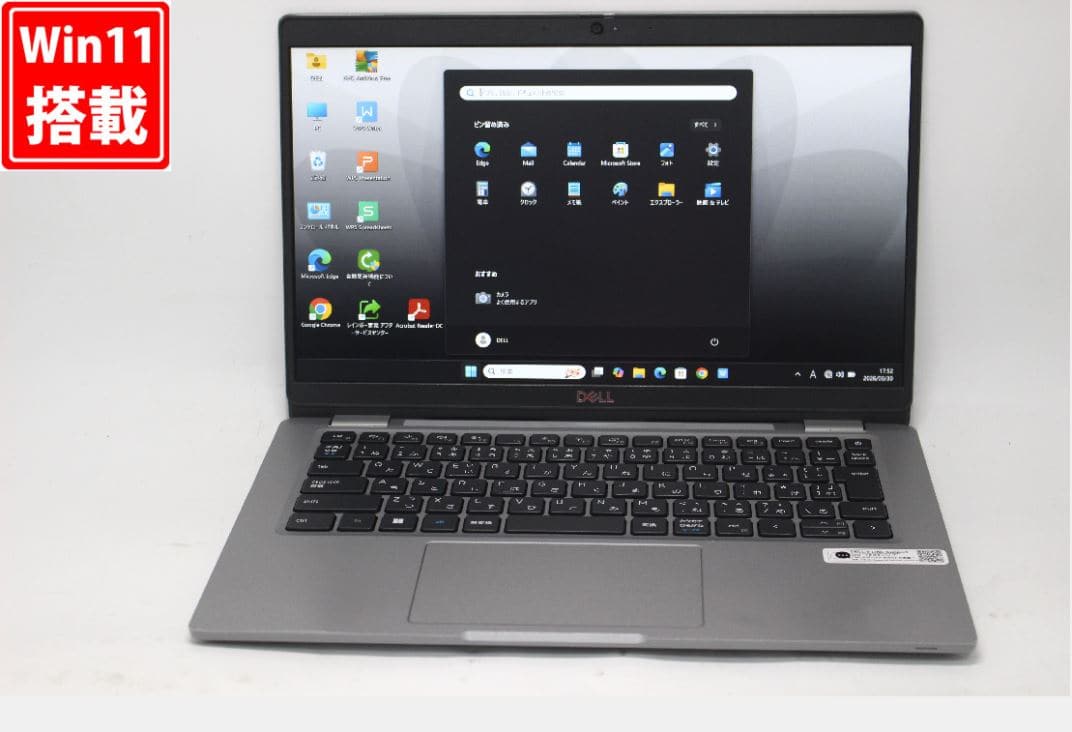 ジャンク⁄ VAIO VJP132 Intel Core i3-5005U メモリ4.1GB SSD128.03GB