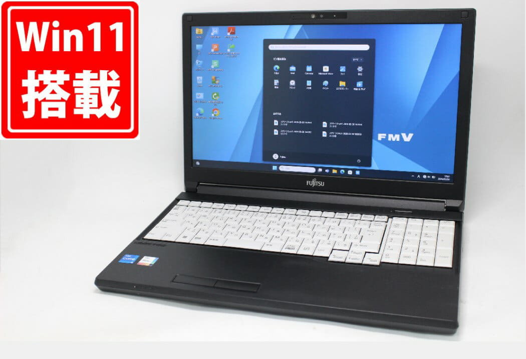 Used]SSD NEC VersaPro PC-VKM17XZG4 VKM17/X-4 Core i5 8,250 U