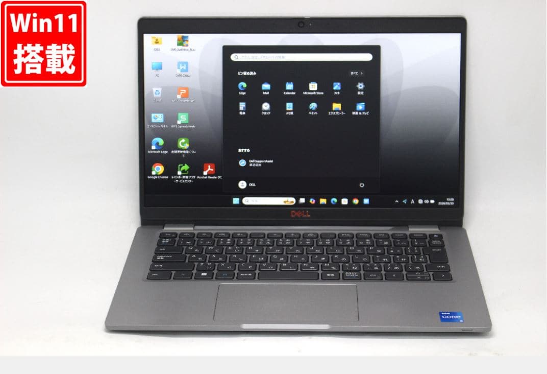 Used]SSD512GB &amp;amp; memory 8GB NEC LaVie LL750&frasl;B PC-LL750BS3EP