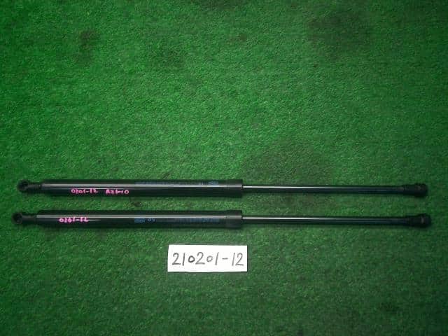 Used]Townace Noah SR40G Rear Gate Damper [15109831] - BE FORWARD