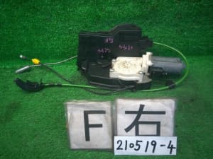 Door Lock Solenoid BMW 7 Series 2004 GH-GL44 7028906 (PA66712788) 