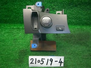 Switch BMW 7 Series 2004 GH-GL44 6928194 (PA66712973) 