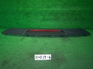 /autoparts/large/202603/68052433/PA66712975_62dd8e.jpg
