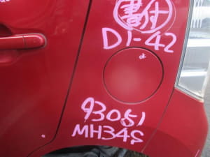 /autoparts/large/202604/126144384/PA124388804_12e176.jpg