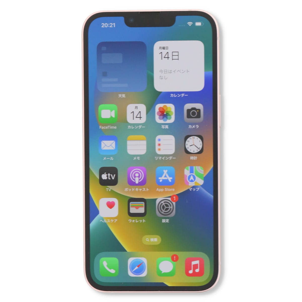 New]Apple (apple) 14 128GB [starlight] MPUQ3J/A - BE FORWARD Store