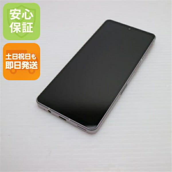 New]Sharp SHARP AQUOS sense5G olive Silver 