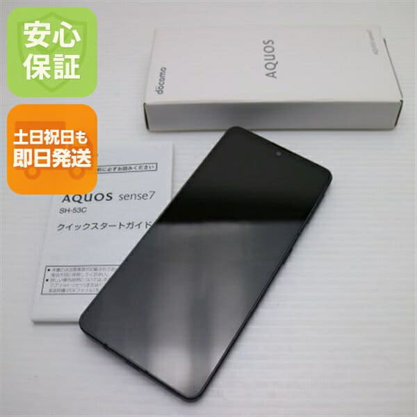 Used]SH-53C AQUOS sense7 blue DoCoMo SHARP OK - BE FORWARD Store