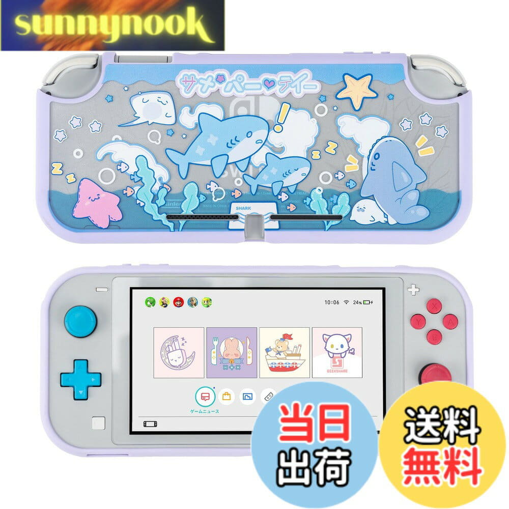 Nintendo Switch　【ジャンク品】　（HAC-S-KAAAA）JPN Used]Nintendo Switch Nintendo Switch gray HAC-S-KAAAA(JPN) ※Outer
