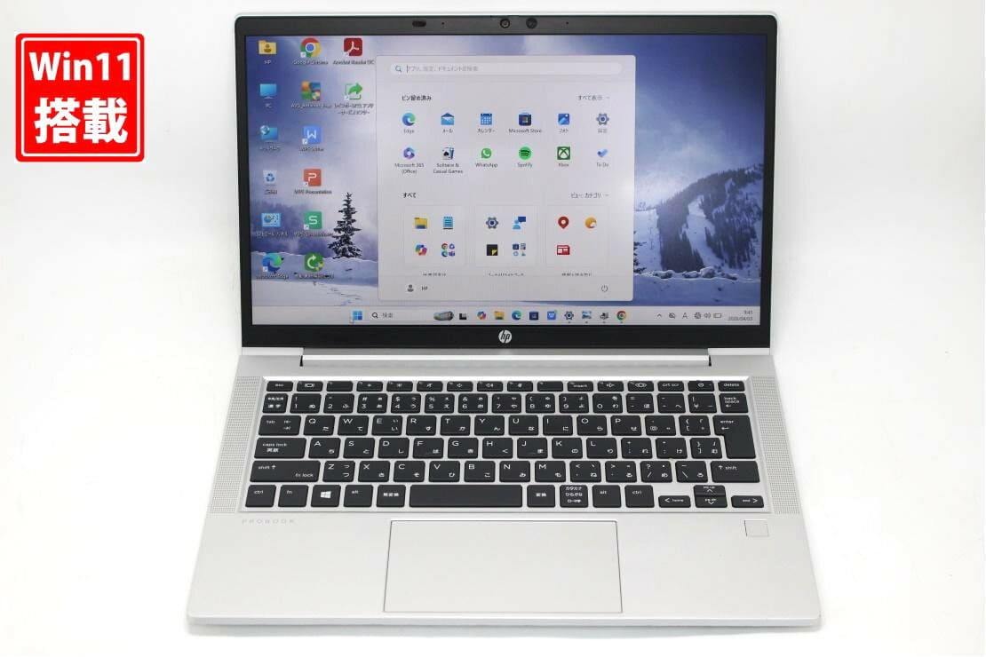 New]FUJITSU FMVU3905AP LIFEBOOK U9311/ HX (the 13.3 type FHD