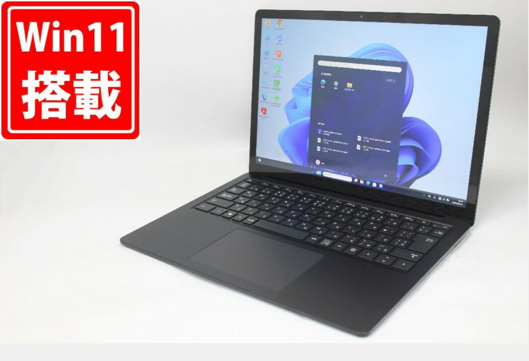H③富士通　ＦＭＶＵ3905AP　U9311/HX FUJITSU LIFEBOOK U9311/HX (Core i5-1135G7/8GB/SSD・256GB/光学