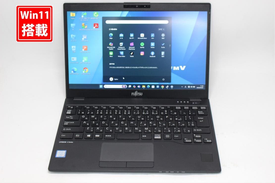 Used]♪ It is [W-Lan] TOSHIBA Dynabook KIRA V73 (168329
