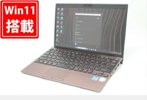 Used]TOSHIBA dynabook T45 T45/EWS PT45EWS-SJA3 Luc
