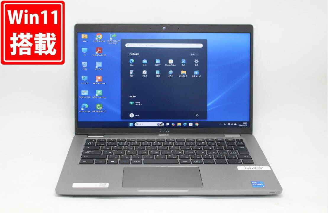 New]TOSHIBA Dynabook VC72/DP Laptop Core i5-8250U 1.60GHz/8GB