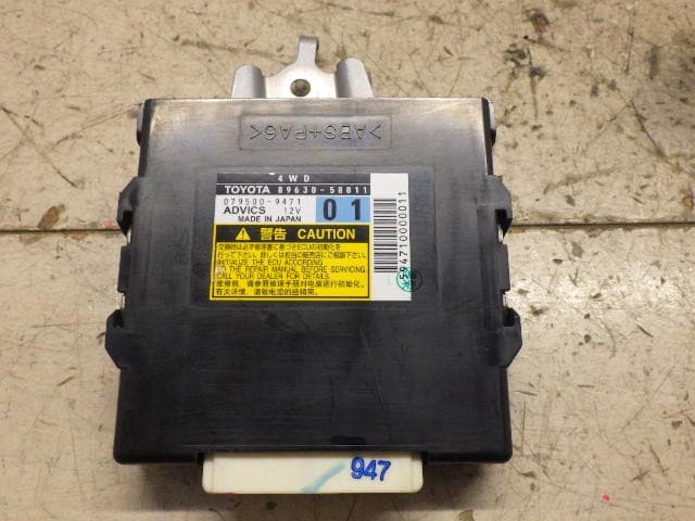 Recondition Toyota Alphard Computers 4WD 2013 DBA-ANH25W 8963058011