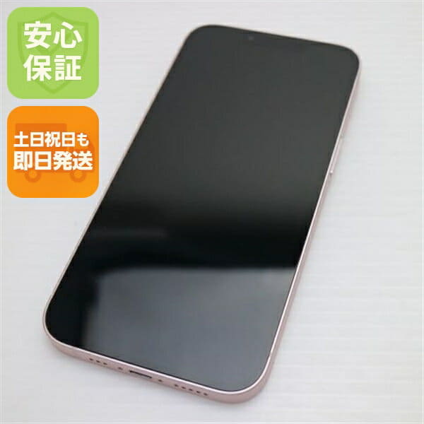 New]13 Pro 256GB Silver SIM-free MLUP3J/A - BE FORWARD Store