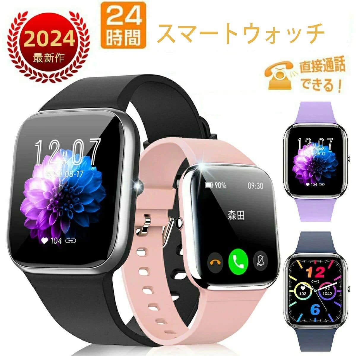 シチズン キューアンドキュー]CITIZEN Q&Q 腕時計 CITIZEN Q&Q 