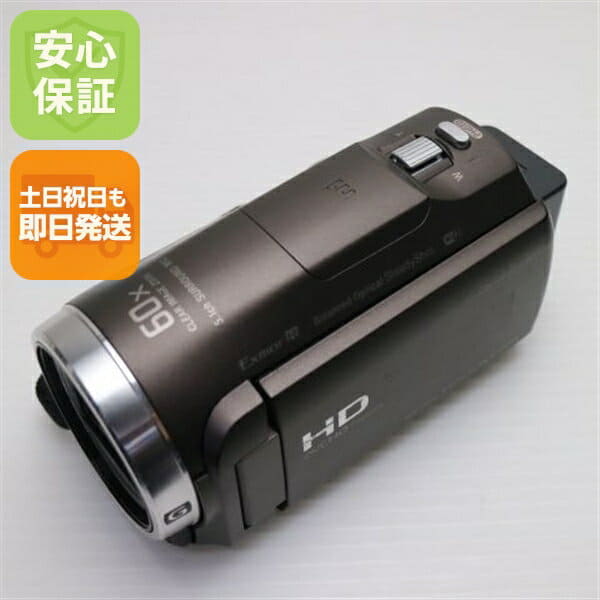 New]SONY (SONY) Handycam HDR-CX680 R red [64GB] full high