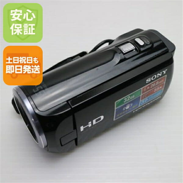 Used]Panasonic Panasonic NV-GS400K-K Black digital video camera