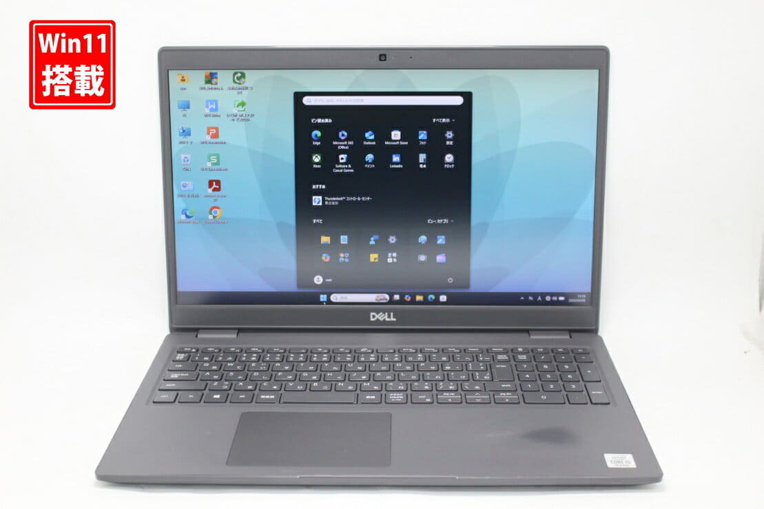 New]NEC LAVIE Note Standard NS300/NA PC-NS300NAW Calm White 15.6