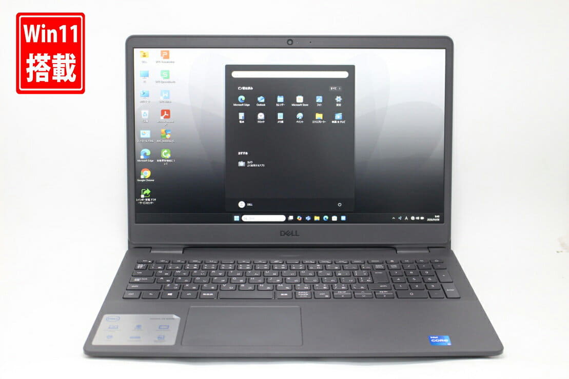 New]NEC LAVIE Note Standard NS300/NA PC-NS300NAW Calm White 15.6