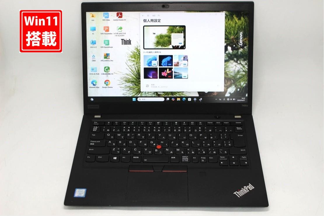 New]NEC 13.3 type LAVIE Pro Mobile PM550/SAG PC-PM550SAG Flair