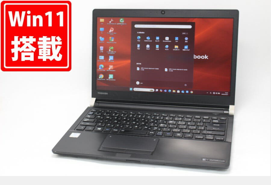Used]TOSHIBA DYNABOOK R632/28FS[Core i5/Windows 10 Home/ Note
