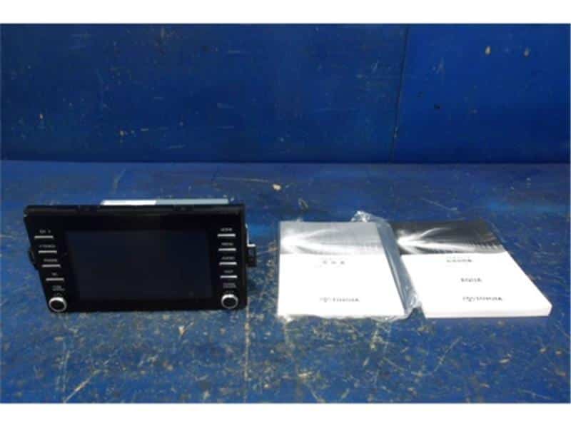 Used]Aqua NHP10 Navigation System 0854500W41 - BE FORWARD Auto Parts