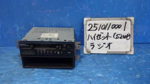 /autoparts/large/202604/127959400/PA126196382_00d80a.jpg