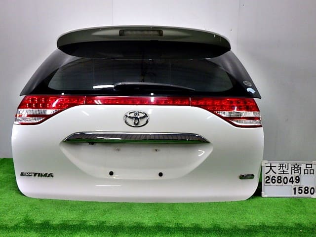 New & Used TOYOTA ESTIMA Doors Back Spare Parts - BE FORWARD Auto