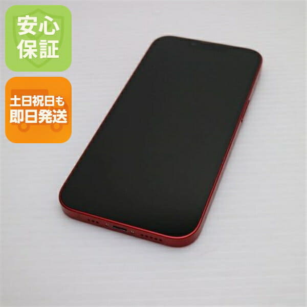 iPhone 13 Pro 256GB 黒 MLUN3J/A SIMフリー Amazon | 【整備済み品】 Apple iPhone 13 Pro 256GB グラファイト SIM