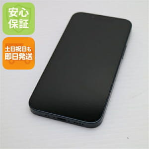 New]The SIM-free iPhoneXR 64GB Coral Apple MT0A2J/A iPhone - BE 