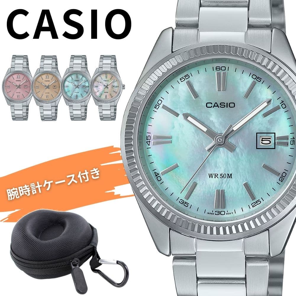 New]Casio scene SHEEN SHE-3041GLJ-7AJF Swarovski crystal order 20