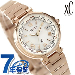 New][ARMANI EXCHANGE] Lady Hamilton Armani exchange lady  display picture 3