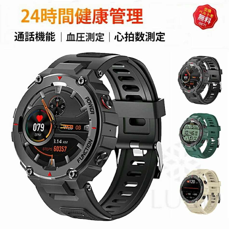 アナログ腕時計 TIMEX TW4B18600