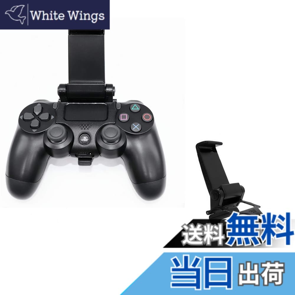 Used]SONY PS4 Black CUH-2200A 500GB PlayStation4 DC08-054jy/F4