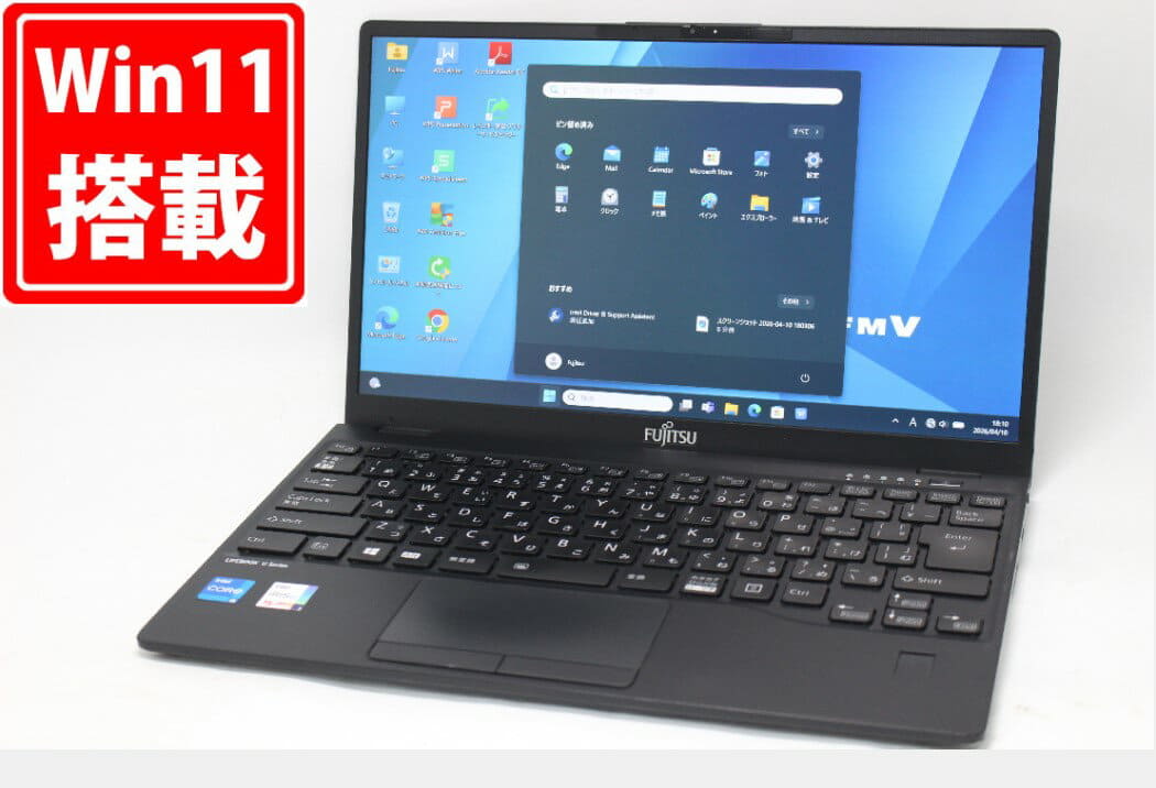 パソコン NEC  VersaPro VKT13/H-4   Windows11 Pro   Core i5  8200Y   SSD256GB   RAM8GB Used]quality goods full HD 12.5 inches NEC VersaPro VKT13/H-4