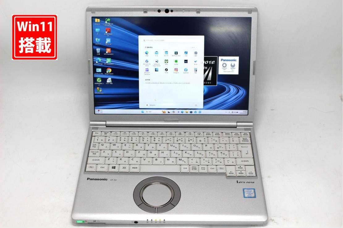 Used]full HD touch 13.3 inches NEC VersaPro VK23TG-U Windows10